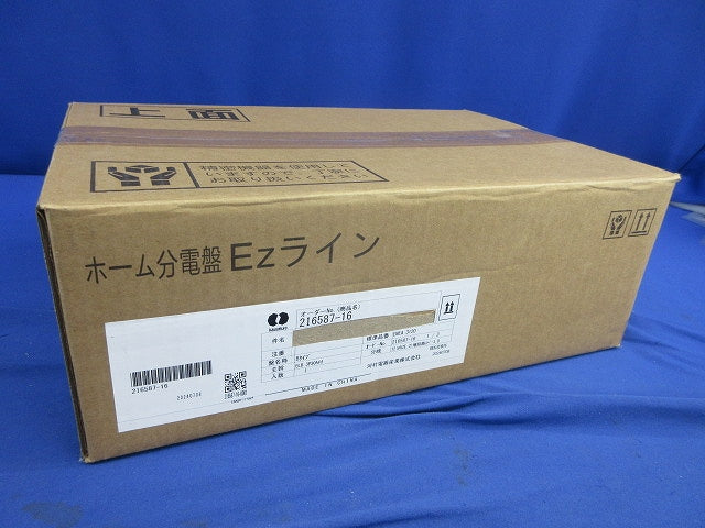 住宅用分電盤 ENEA3120