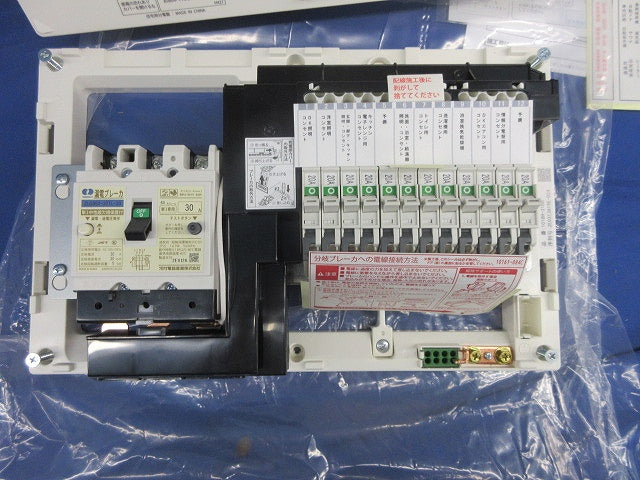 住宅用分電盤 ENEA3120