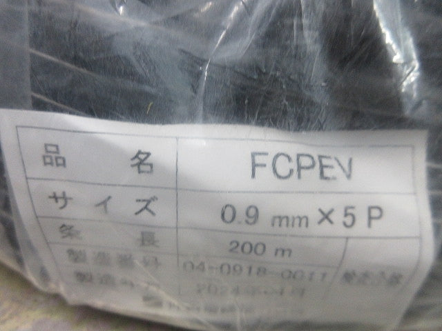 着色識別ポリエチレン絶縁ビニルシースケーブル 200ｍ FCPEV