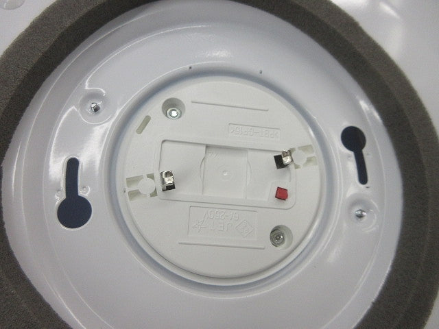 LEDシーリングライト OX9742LDR