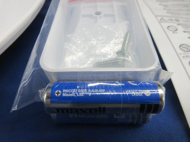 LEDシーリングライト OX9742LDR