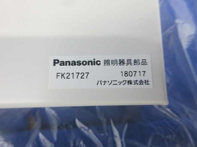 天井直付型 誘導灯リニューアルプレート FK21727