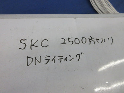 調光信号渡りコード(11個入) SKC2500