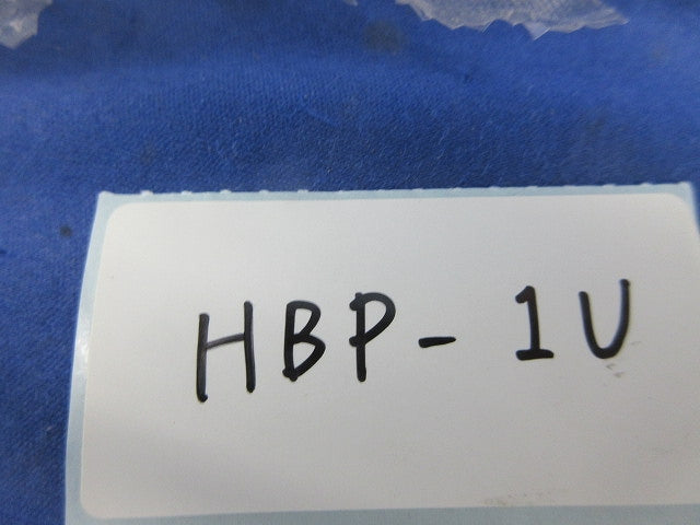 プレート(混在8個入)ピュアホワイト HBP-1U他