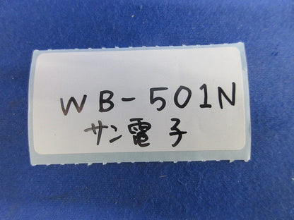 側面取付金具(亜鉛) WB-501N