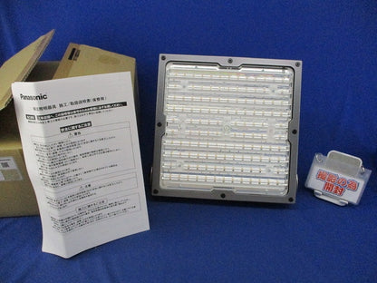 LED投光器 NYSH15371K