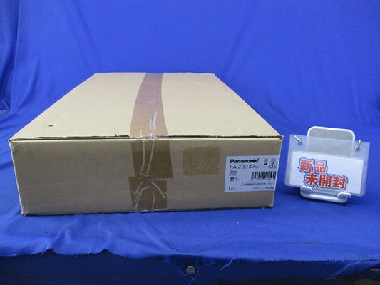 LED誘導灯・B級BL形 FA20337LE1