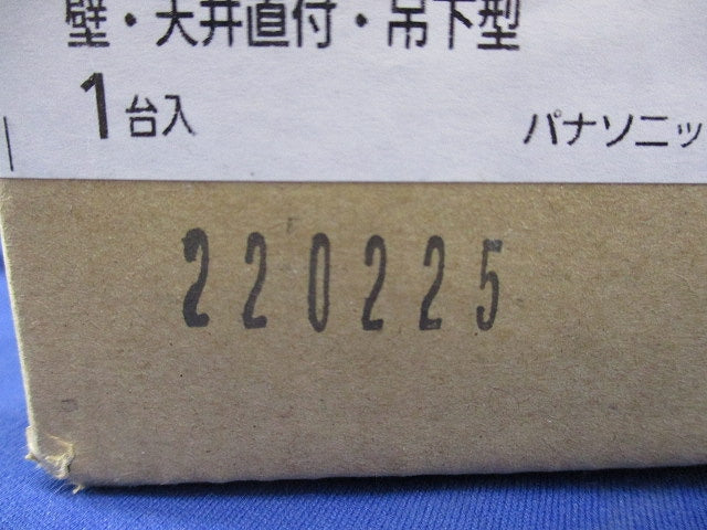 LED誘導灯・B級BL形 FA20337LE1