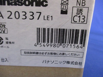 LED誘導灯・B級BL形 FA20337LE1