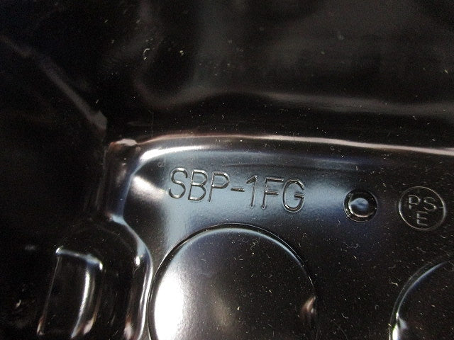 小判穴ホルソー用パネルボックス1ヶ用(10個入) SBP-1FG