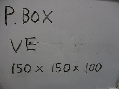 プルボックス (ブラウン系)(VE) 150×150×100