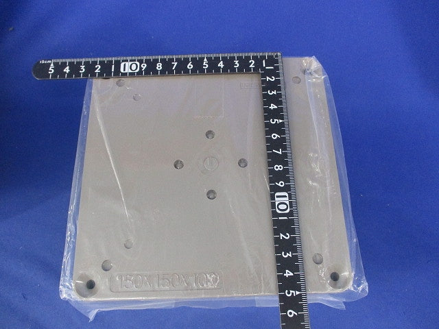 プルボックス (ブラウン系)(VE) 150×150×100