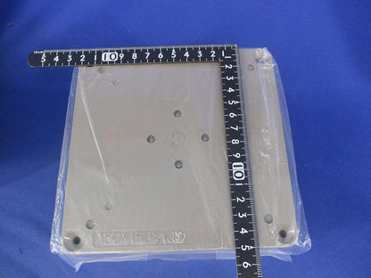 プルボックス (ブラウン系)(VE) 150×150×100