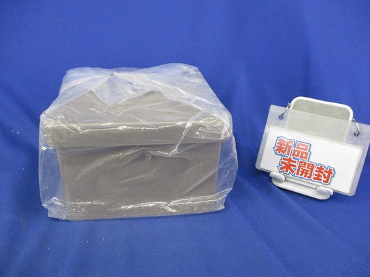 プルボックス (ブラウン系)(VE・カブセ蓋) 150×150×100