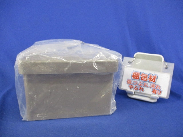 プルボックス (ブラウン系)(VE・カブセ蓋) 150×150×100