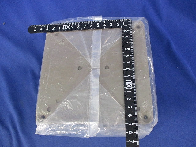 プルボックス (ブラウン系)(VE・カブセ蓋) 150×150×100