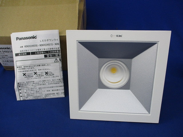 角型LEDダウンライト(250形拡散白色) NDN24921S