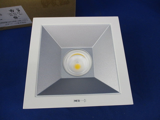 角型LEDダウンライト(250形拡散白色) NDN24921S