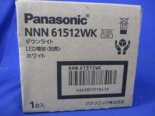 LEDダウンライトφ100(ランプ別売) NNN61512WK