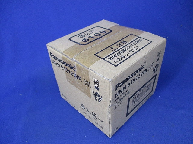 LEDダウンライトφ100(ランプ別売) NNN61512WK