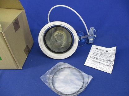 LEDダウンライト φ150 (電球色)電源ユニット無 LZD-91971YW