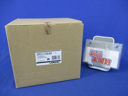 LED非常用照明器具・誘導灯器具 OR037064H