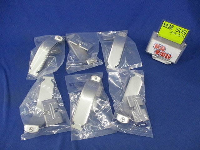 波付硬質合成樹脂管(FEP)支持クリップ(6個入)SUS S-DC100FEP2