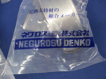 波付硬質合成樹脂管(FEP)支持クリップ(6個入)SUS S-DC100FEP2