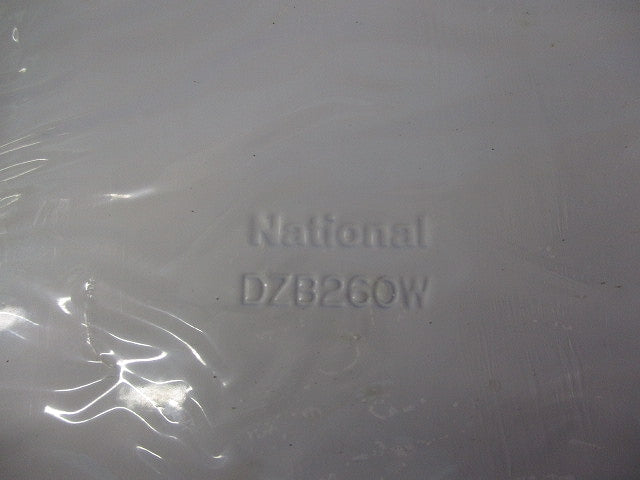 メタルモール ブランクカバー角型National(13個入) DZB260W