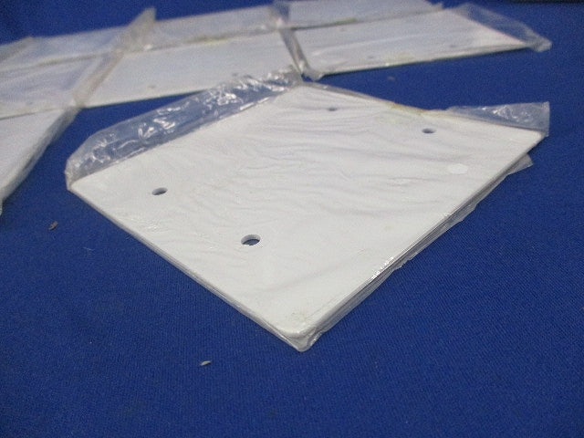 メタルモール ブランクカバー角型National(13個入) DZB260W