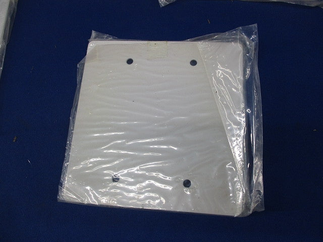 メタルモール ブランクカバー角型National(13個入) DZB260W