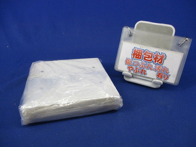 メタルモール ブランクカバー角型National(13個入) DZB260W