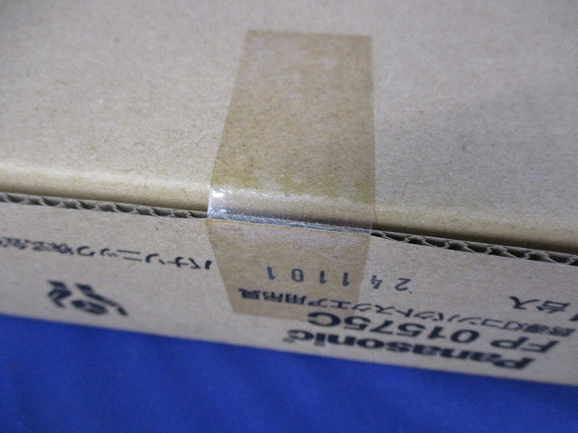 誘導灯吊具(丸タイプ) FP01575C