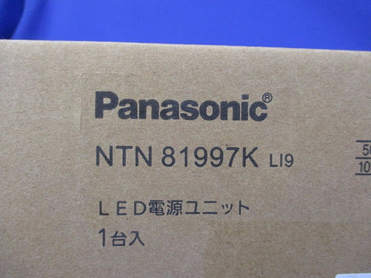 LED電源ユニット NTN81997KLI9