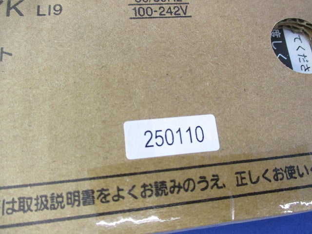 LED電源ユニット NTN81997KLI9
