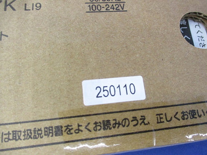 LED電源ユニット NTN81997KLI9