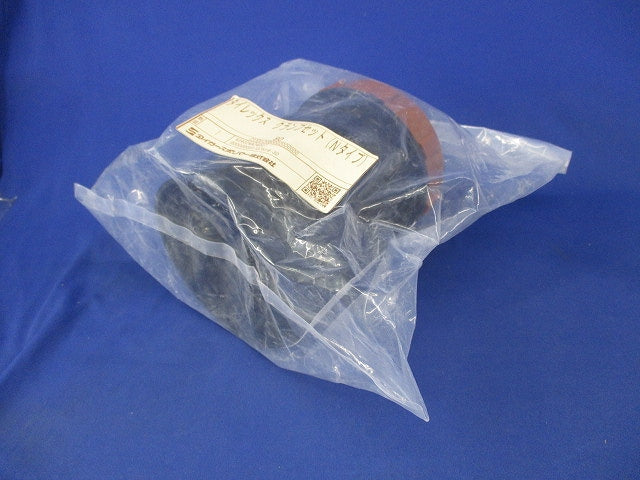 タイレックス クランプセット(Nタイプ)  TCLN-80
