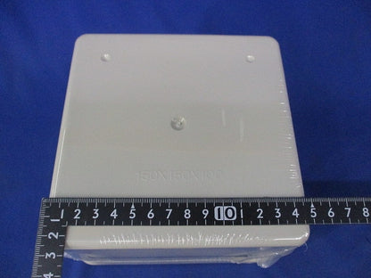 プルボックス (アイボリー)(新品未開封) 150×150×100