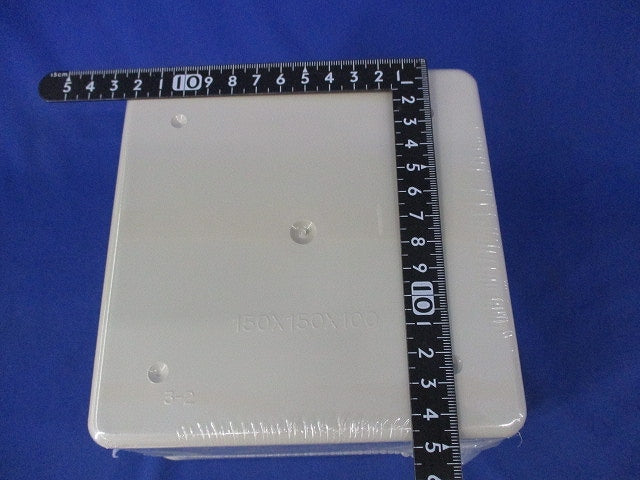 プルボックス (アイボリー)(新品未開封) 150×150×100