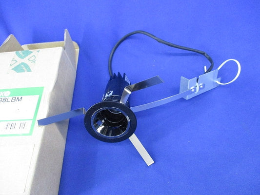 LEDダウンライト本体φ50(電源別売) LZD-93738LBM