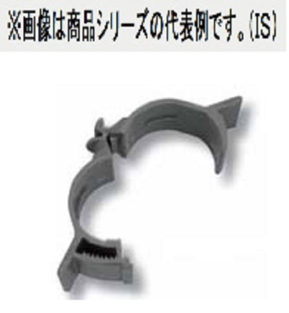 プラフレキ Pクリップ (シルバー) 20個入 PFS-28ZP-S-20