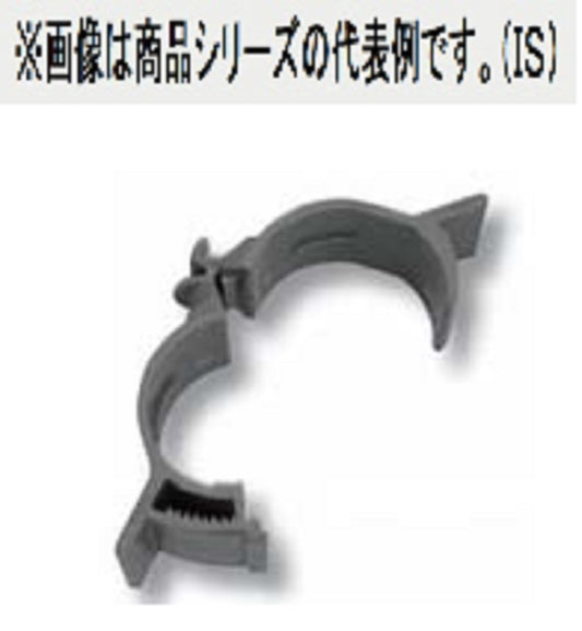 プラフレキ Pクリップ (シルバー) 20個入 PFS-28ZP-S-20