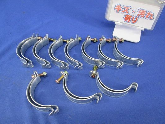 パイラックリップ(10個入)キズ・汚れ有 63C