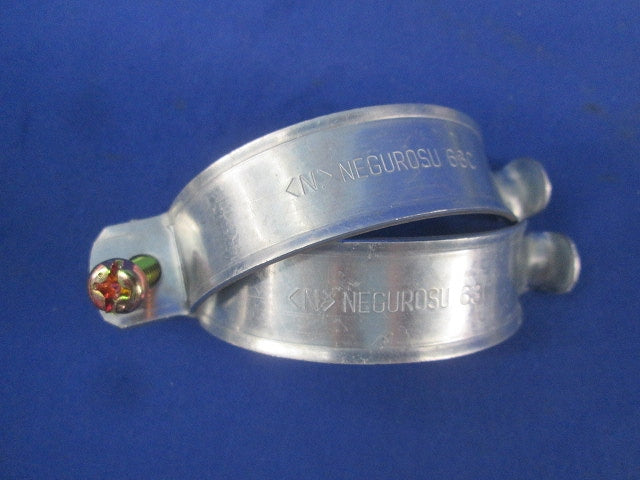 パイラックリップ(10個入)キズ・汚れ有 63C