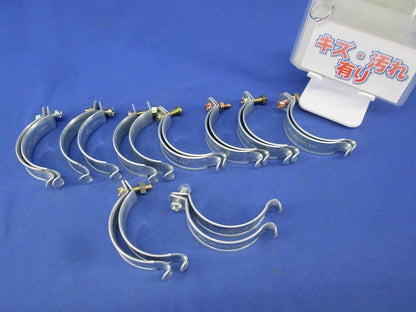 パイラックリップ(9個入)キズ・汚れ有 63C