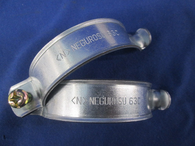 パイラックリップ(9個入)キズ・汚れ有 63C