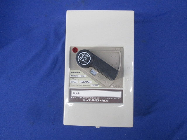 NハイモーターブレーカーC型 BD32104