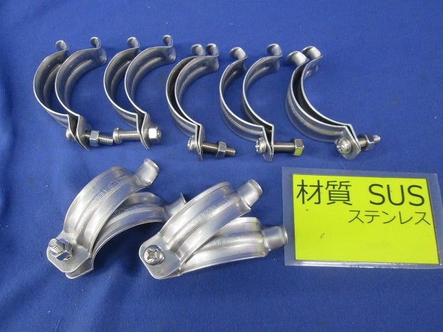 パイラッククリップ(ステンレス)(7個入) S-42C