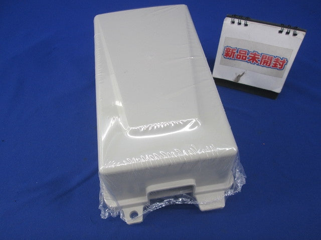 プラボックス(ベージュ)(防雨型) PBX-32B