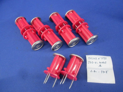 ステンレスバリアス(10個入) SUS-V-4045